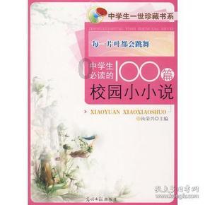 国际自行车慢骑比赛,最慢的人才是冠军!网友:1天都难骑出1米远-懂生活,问答有趣